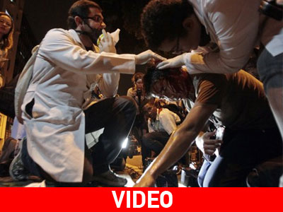 Δακρυγόνα κατά την άφιξη του Πάπα στο Ρίο Δακρυγόνα κατά την άφιξη του Πάπα στο Ρίο